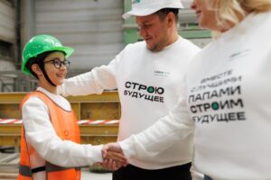 День отца в СБК